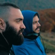Αναζητώντας το “ζώο φάντασμα”